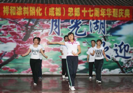 20090826112329611 20090826112329611