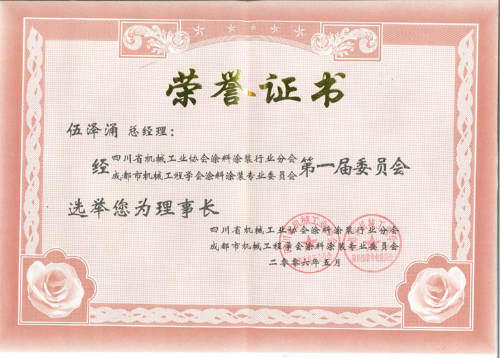 biaozhunhua biaozhunhua